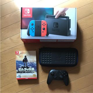 ニンテンドウ(任天堂)の「保証書付」任天堂 Switch ゼルダの伝説 proコントローラー ケース付き(家庭用ゲーム機本体)