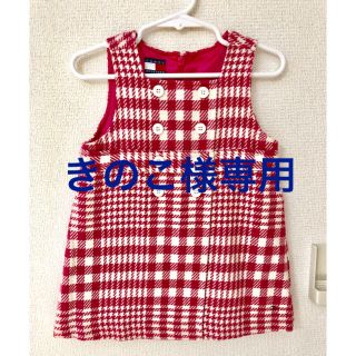 トミーヒルフィガー(TOMMY HILFIGER)のTommy Hilfiger ピンク千鳥柄ワンピース(12-18M)(ワンピース)