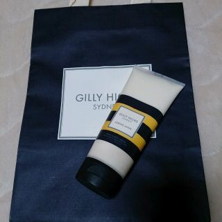 ギリーヒックス(Gilly Hicks)の値下げしました！Gilly Hicks(その他)