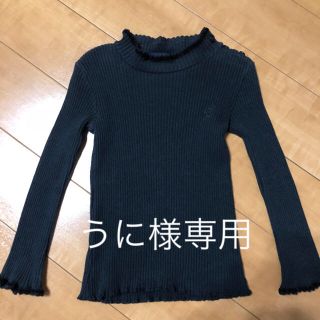 ラルフローレン(Ralph Lauren)のRalph Lauren ハイネックリブ長袖カットソー2枚セット(Tシャツ/カットソー)