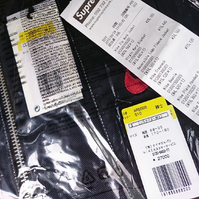 売り切り定価以下!! 希少即完売Sサイズ!Supreme×NIKE | wise.edu.pk