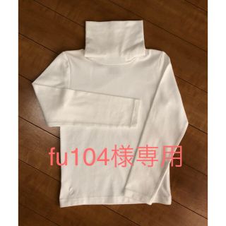 ラルフローレン(Ralph Lauren)のRalph Lauren タートルネック長袖Tシャツ(6X)(Tシャツ/カットソー)