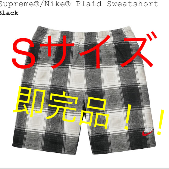 激安売れ筋 supreme nike ショートパンツ メンズ | bca.edu.gr