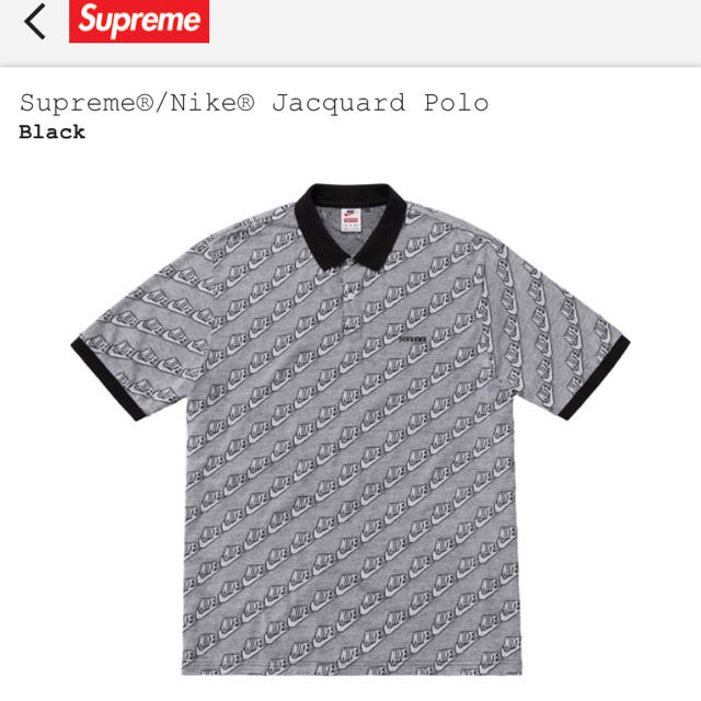 Supreme Nike Jacquard Polo Mサイズ | フリマアプリ ラクマ