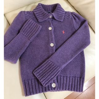 ラルフローレン(Ralph Lauren)のRalph Lauren コットンカーディガン(6X)(カーディガン)