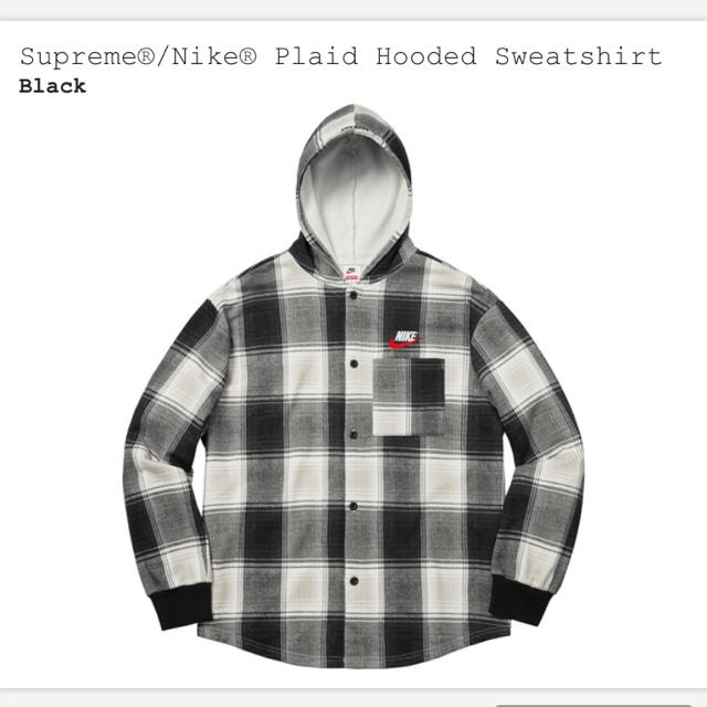 Supreme Nike Plaid Hooded Sweatshirt