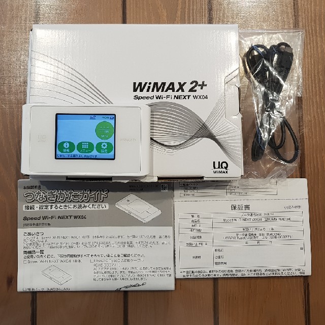 NEC(エヌイーシー)のUQ WiMAX2+ speed Wi-Fi NEXT WX04
 スマホ/家電/カメラのスマートフォン/携帯電話(その他)の商品写真