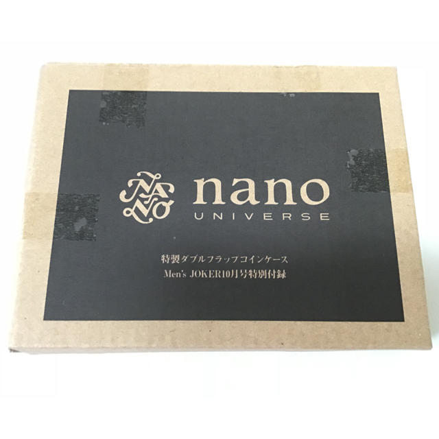 nano・universe(ナノユニバース)のコインケース&キーリング JOKER 10月号付録 ナノユニバース メンズのファッション小物(コインケース/小銭入れ)の商品写真