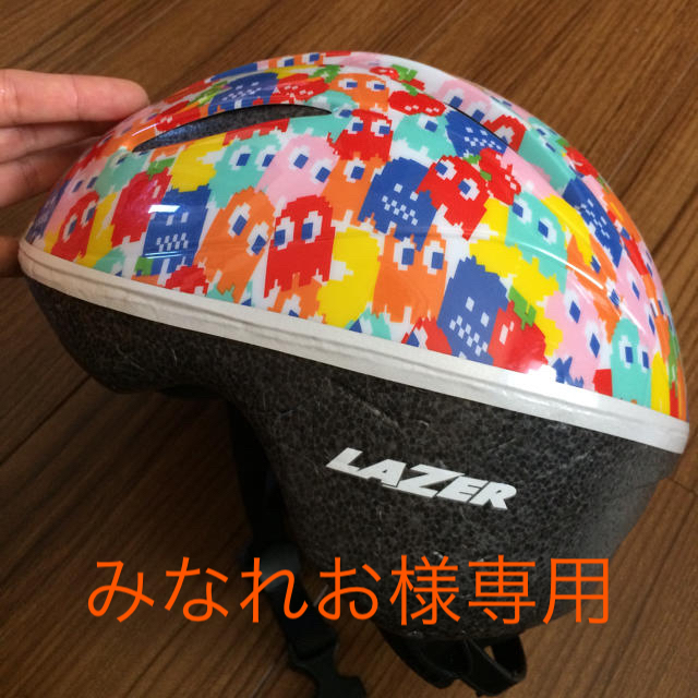LAZER(レイザー)のLAZER ヘルメット  自動車/バイクのバイク(ヘルメット/シールド)の商品写真