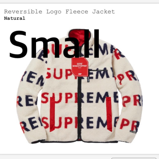 Reversible Logo Fleece Jacket