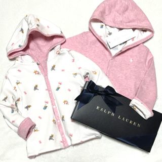 ラルフローレン(Ralph Lauren)の1点のみ♡BABY GIRL♡新品✨リバーシブル コットン カーディガン 12M(カーディガン/ボレロ)