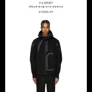 ワイスリー(Y-3)のY-3 フードジャケット(ブルゾン)