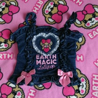 アースマジック(EARTHMAGIC)のビスチェ☆S(Tシャツ/カットソー)