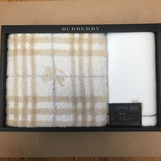 BURBERRY(バーバリー)のバーバリー タオルセット ２枚 インテリア/住まい/日用品の日用品/生活雑貨/旅行(タオル/バス用品)の商品写真