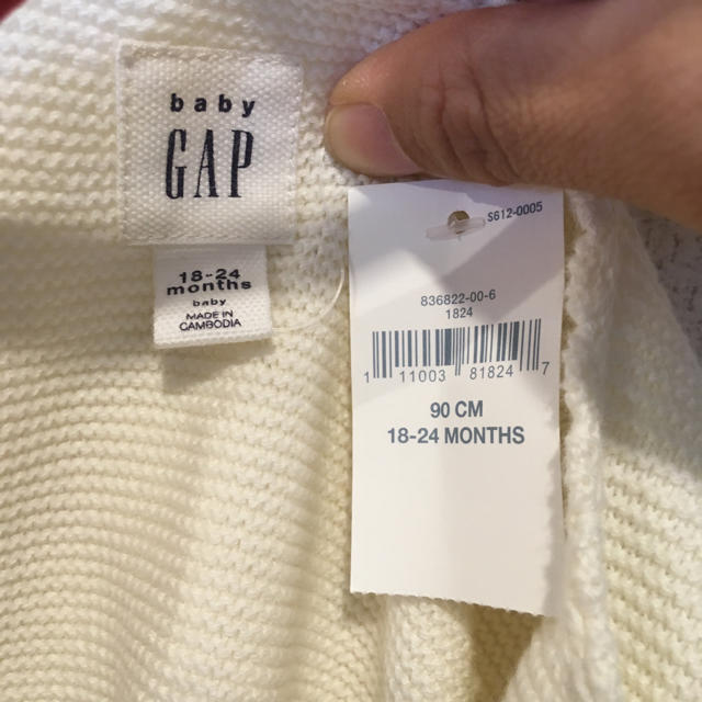 GAP Kids(ギャップキッズ)の新品タグ付き GAPカーディガン キッズ/ベビー/マタニティのキッズ服女の子用(90cm~)(カーディガン)の商品写真