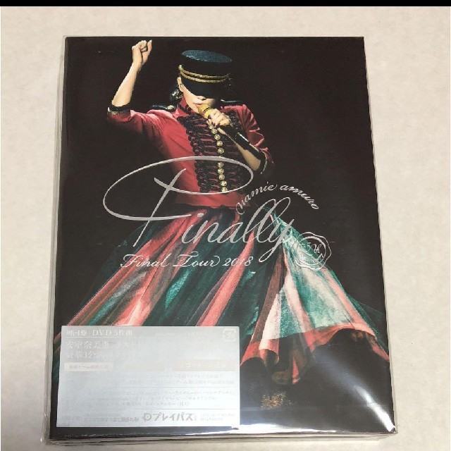 安室奈美恵 DVD 名古屋 ナゴヤドーム 初回限定盤

DVDのサムネイル