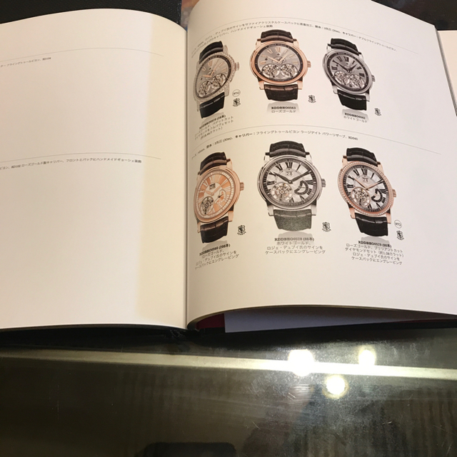 ROGER DUBUIS(ロジェデュブイ)のROGER❣️DUBUISカタログ2冊 メンズの時計(腕時計(アナログ))の商品写真