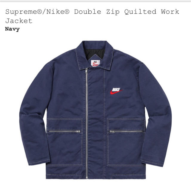 Supreme Nike jacket navy small