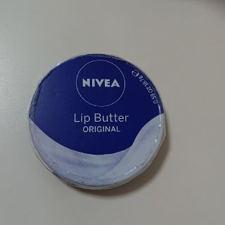 ニベア(ニベア)の【未使用新品】NIVEA Lip Butter ORIGINAL(リップケア/リップクリーム)