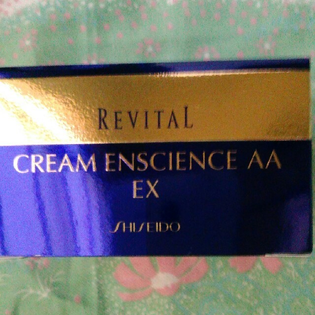 最新デザインの リバイタルクリームエンサイエンスAA EX