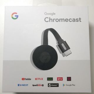 アンドロイド(ANDROID)のChromecast クロームキャスト(映像用ケーブル)