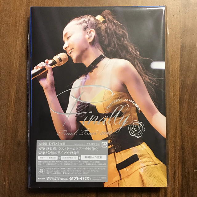 激安の 初回盤 Dvd 最安 未開封 札幌 安室奈美恵 送料込 ミュージック