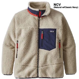 パタゴニア(patagonia)の新品未使用 即発送可能！！！ Patagonia レトロx キッズ XL(ブルゾン)