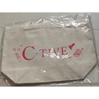 コージーホンポ(コージー本舗)のC-TIVE 非売品 限定ミニトートバック(トートバッグ)