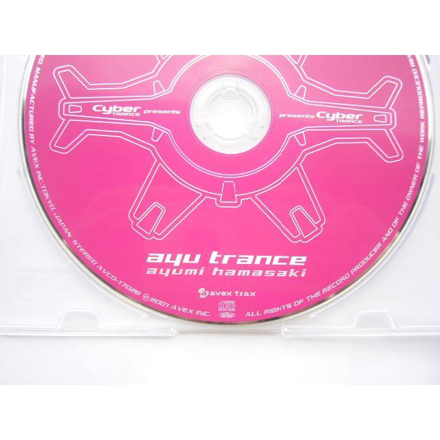 浜崎あゆみ/「Cyber TRANCE 」」（CDのみ） エンタメ/ホビーのCD(ポップス/ロック(邦楽))の商品写真