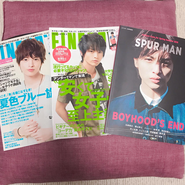 Kis-My-Ft2(キスマイフットツー)の『FINEBOYS』♥玉森♥3冊セット エンタメ/ホビーのタレントグッズ(アイドルグッズ)の商品写真