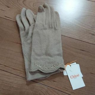 クロエ(Chloe)のlalaさん専用(手袋)