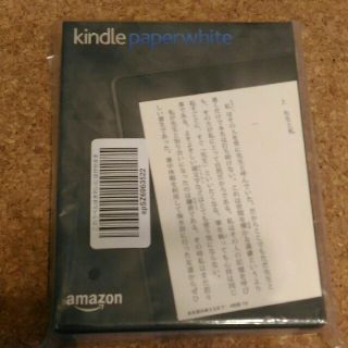 ゆるり様専用　Kindle paperwhite マンガモデル ブラック 32G(電子ブックリーダー)