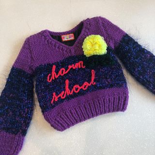 ドゥロワー(Drawer)の新品未使用！！ASHISH ニット(ニット/セーター)