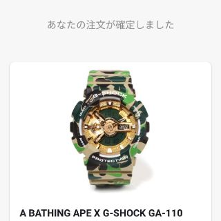 アベイシングエイプ(A BATHING APE)のA BATHING APE X G-SHOCK GA-110(腕時計(デジタル))