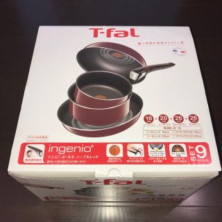 ティファール(T-fal)のティファール フライパン 9点セット(鍋/フライパン)