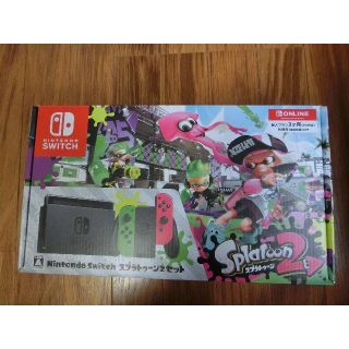 ニンテンドースイッチ(Nintendo Switch)の新品 送料込 スプラトゥーン2セット　(オンライン90日間利用券付き)(家庭用ゲーム機本体)