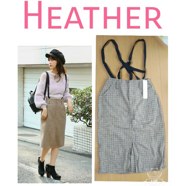 heather(ヘザー)の m様専用 レディースのスカート(ロングスカート)の商品写真