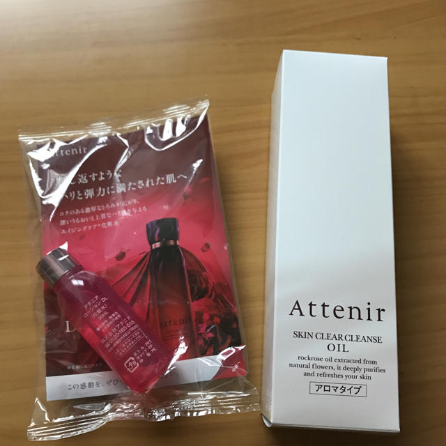 Attenir(アテニア)の新品未使用♡アテニア   コスメ/美容のスキンケア/基礎化粧品(化粧水/ローション)の商品写真