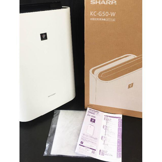 ☆SHARP プラズマクラスター 加湿空気清浄機 KC-G50 ☆SHARP プラズマクラスター 加湿空気清浄機 KC-G50