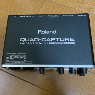 ローランドディージー(Roland)のRoland UA-55 quad-capture(オーディオインターフェイス)