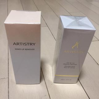 アムウェイ(Amway)の[新品未使用]アムウェイ アーティストリメーク落としセット(クレンジング/メイク落とし)