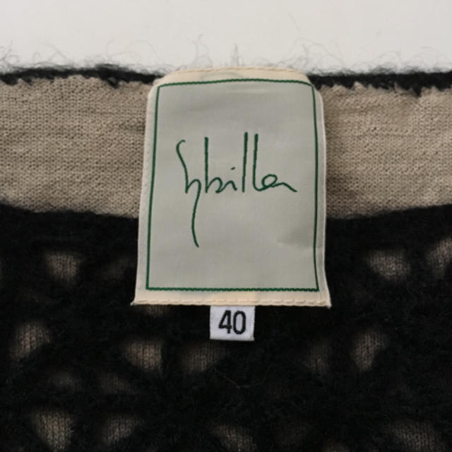 Sybilla(シビラ)の3191様 専用 Sybilla ニット レディースのトップス(ニット/セーター)の商品写真