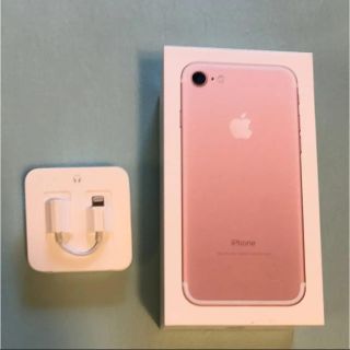 アイフォーン(iPhone)の専用です iPhone7 ❤︎変換アダプタ−(変圧器/アダプター)