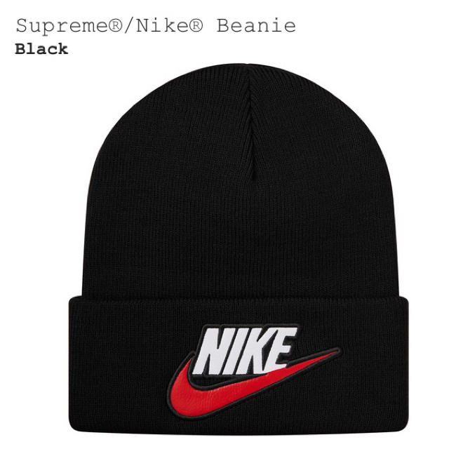 Supreme NIKE beanie black