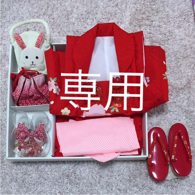 【専用】七五三着物セット キッズ/ベビー/マタニティのキッズ服女の子用(90cm~)(和服/着物)の商品写真