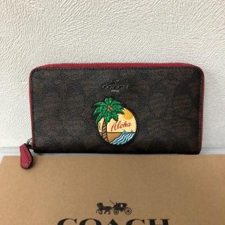 コーチ(COACH)のコーチ、長財布、ハワイアン柄(^^)、新品未使用(財布)