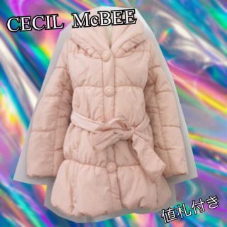 セシルマクビー(CECIL McBEE)のボリュームビジューボタン♡値下げしました(ダウンジャケット)