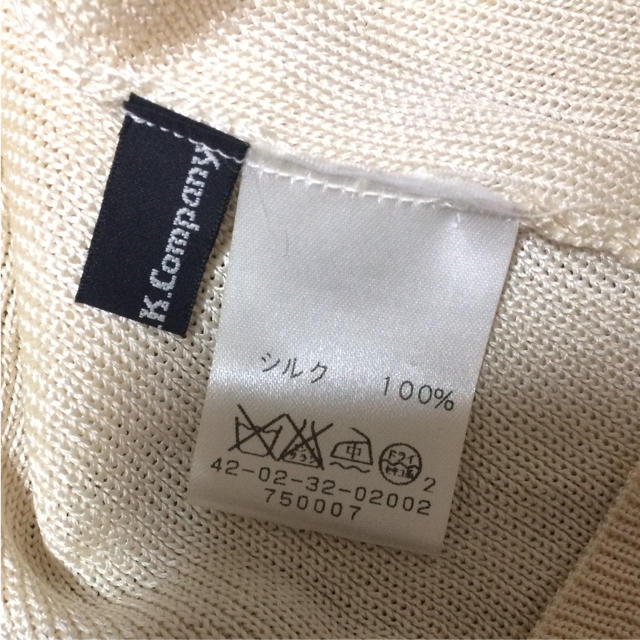 KMカンパニー シルク100% ノースリーブ レディースのトップス(ニット/セーター)の商品写真