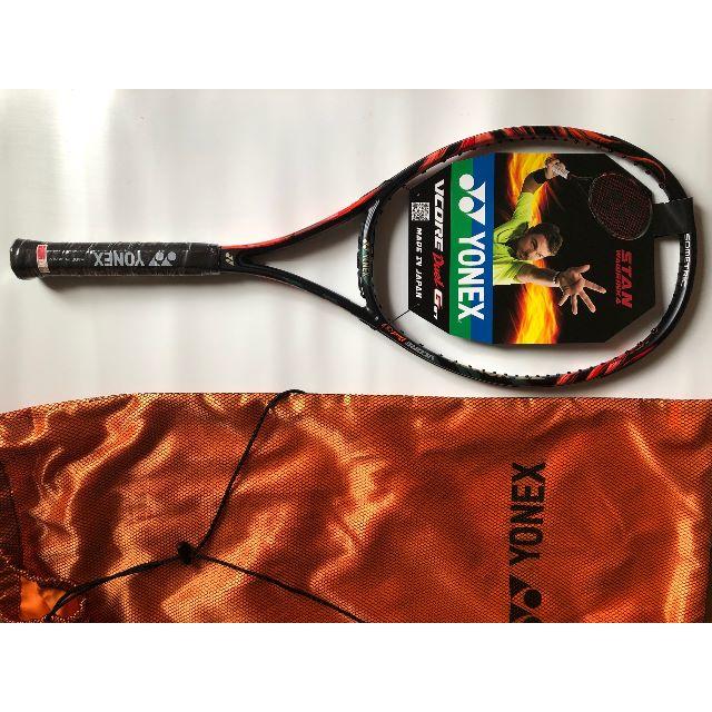 ヨネックス（YONEX） VCORE Duel G 97-