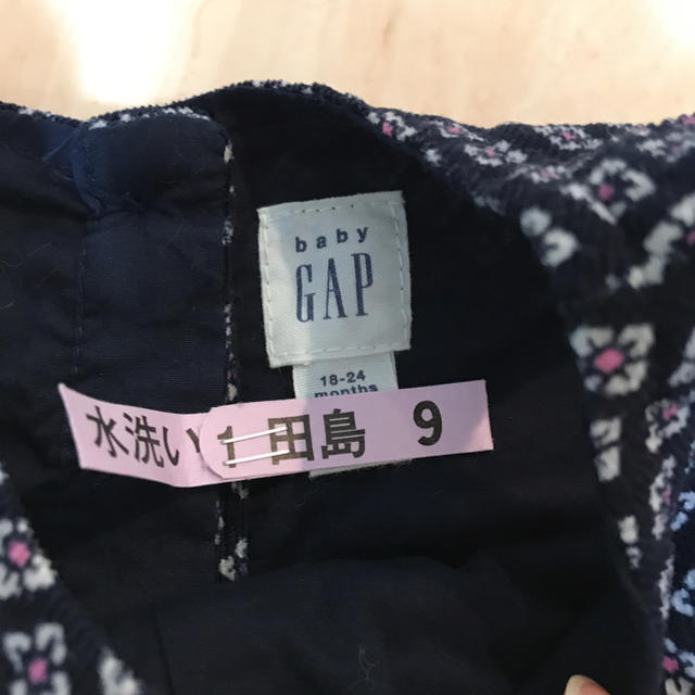 babyGAP(ベビーギャップ)のbabyGAP   ワンピース キッズ/ベビー/マタニティのキッズ服女の子用(90cm~)(ワンピース)の商品写真